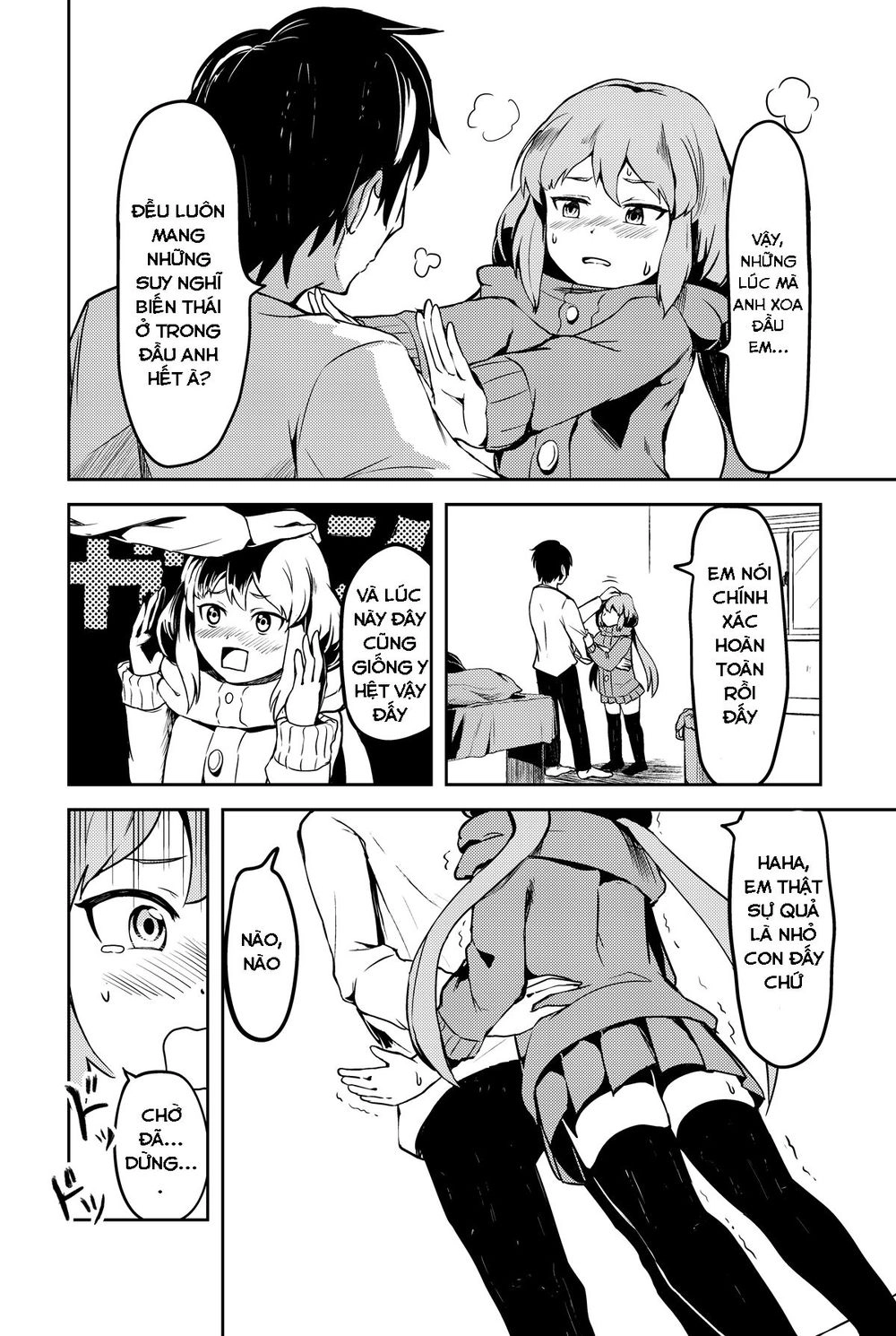 Mukashi Kaita Gehin'na Mangadesu Chapter 1 - 10