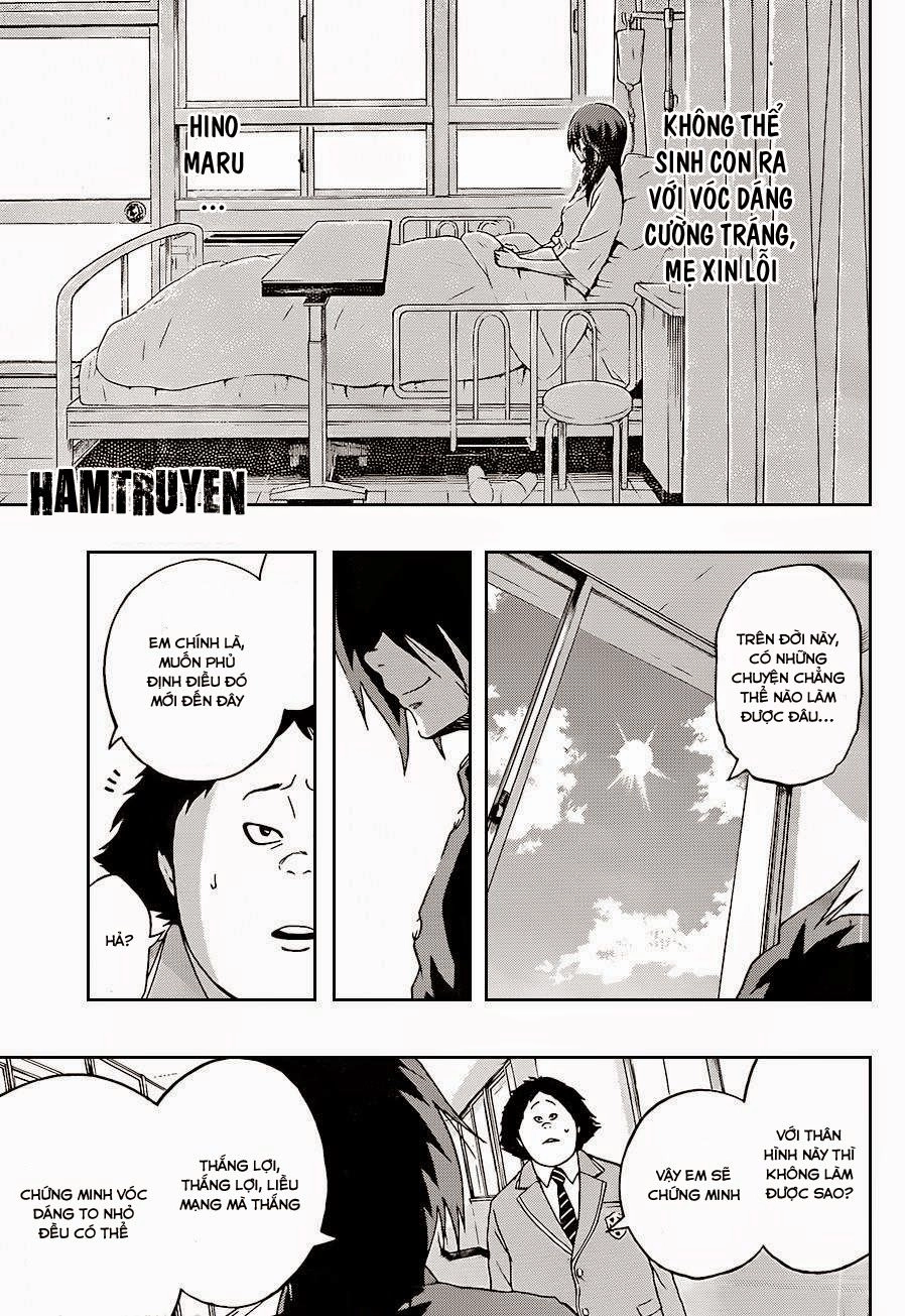 Hinomaru Zumou Chapter 1 - 33