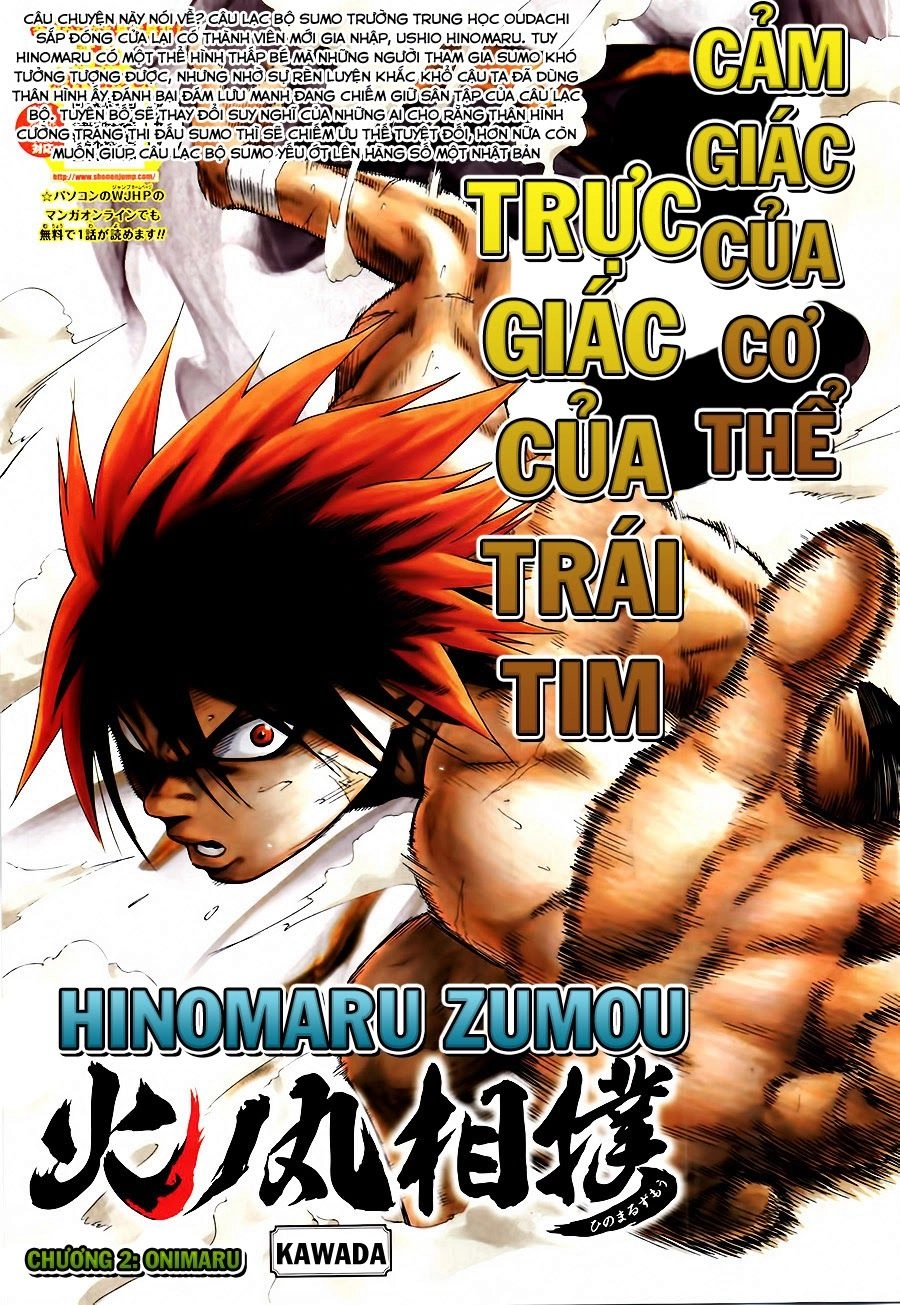 Hinomaru Zumou Chapter 2 - 2