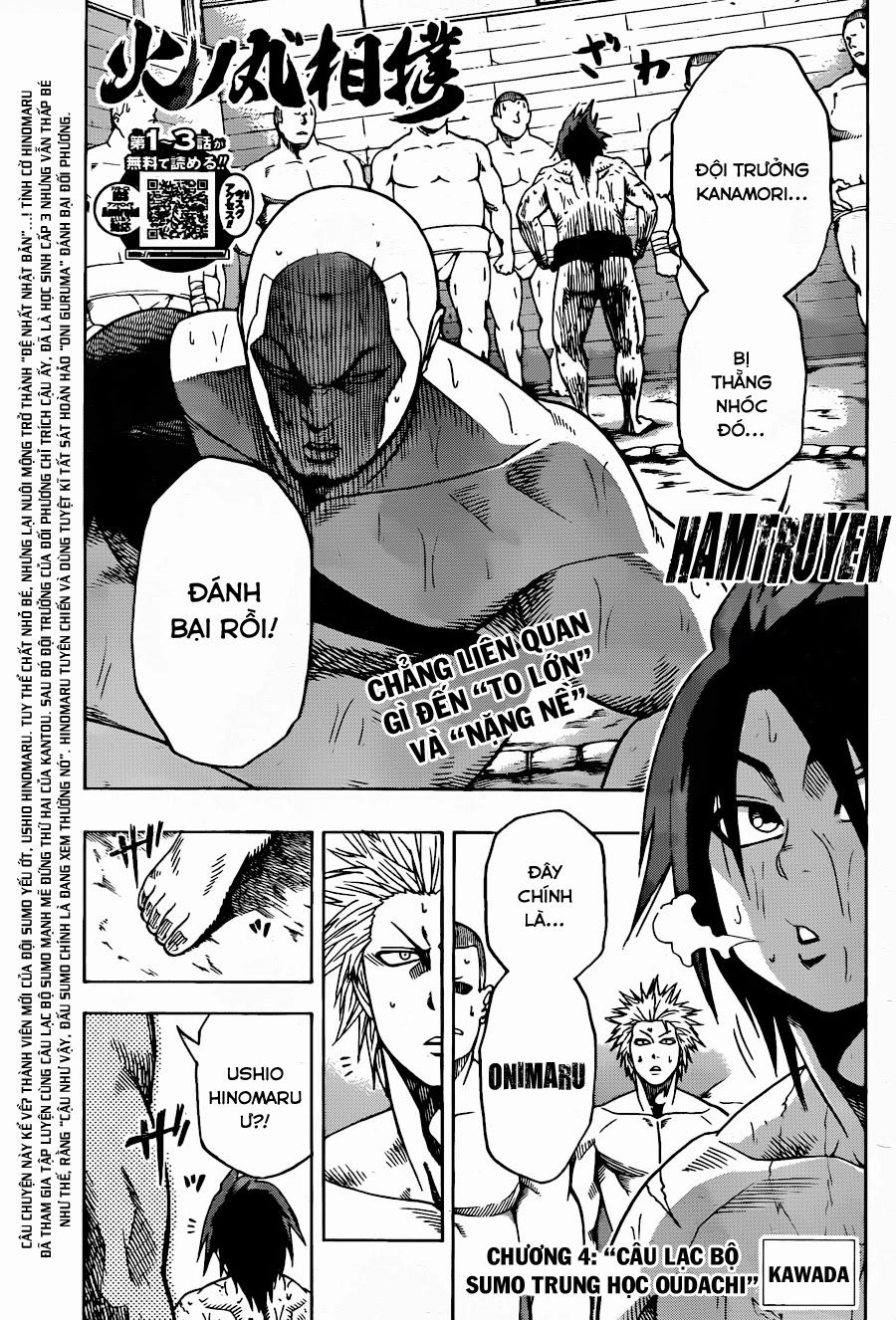 Hinomaru Zumou Chapter 4 - 2