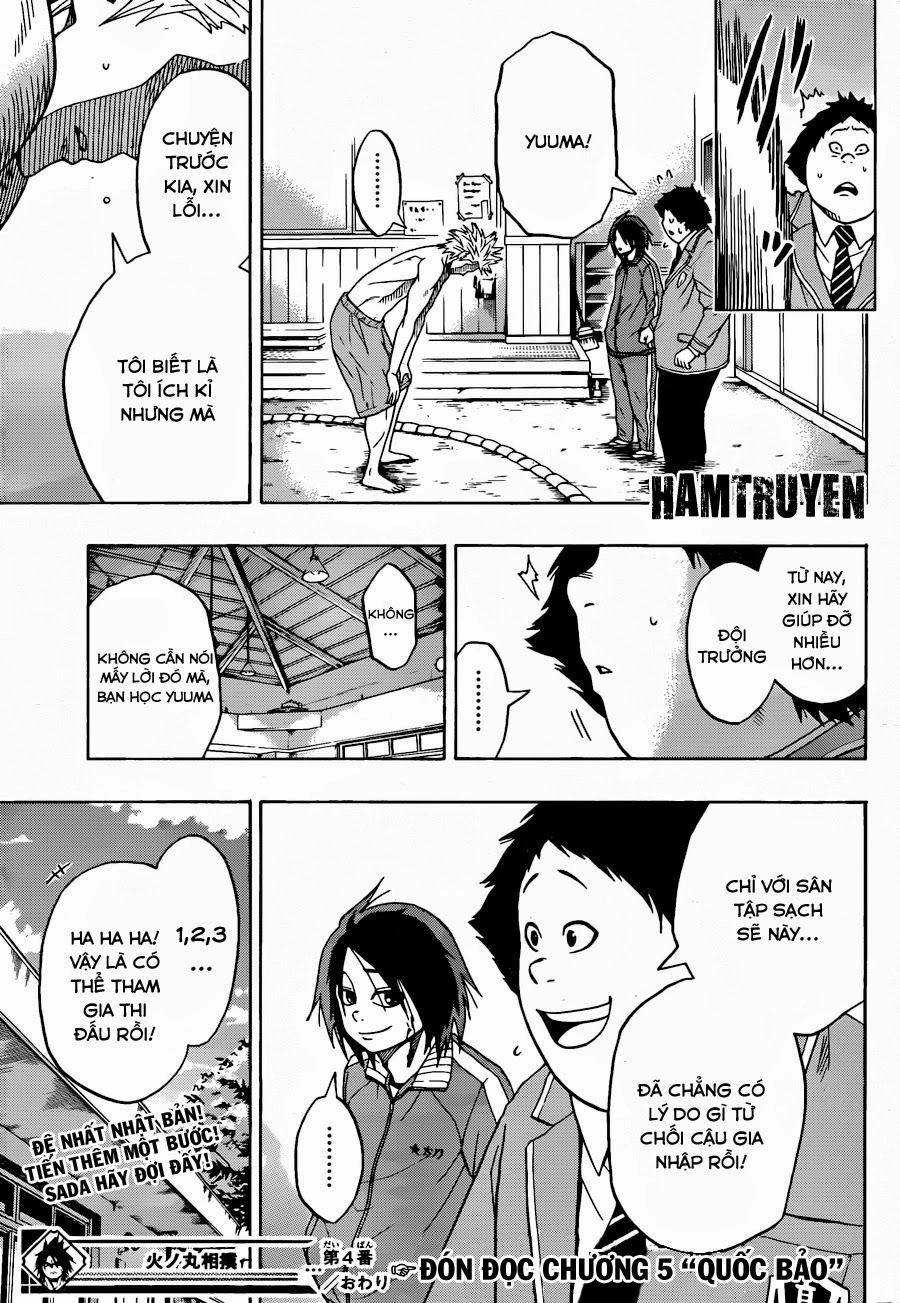 Hinomaru Zumou Chapter 4 - 19