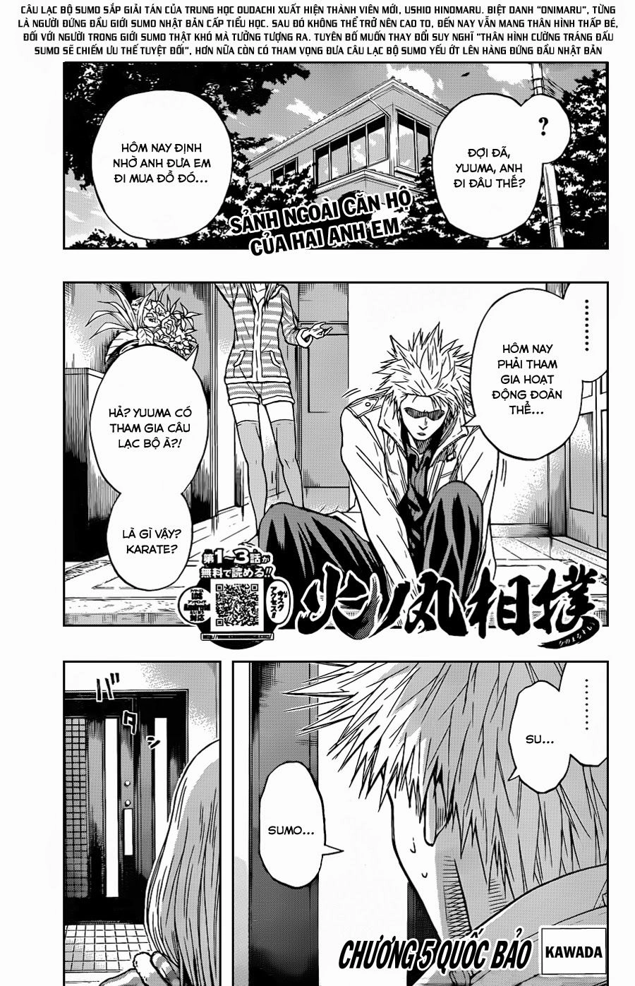 Hinomaru Zumou Chapter 5 - 2