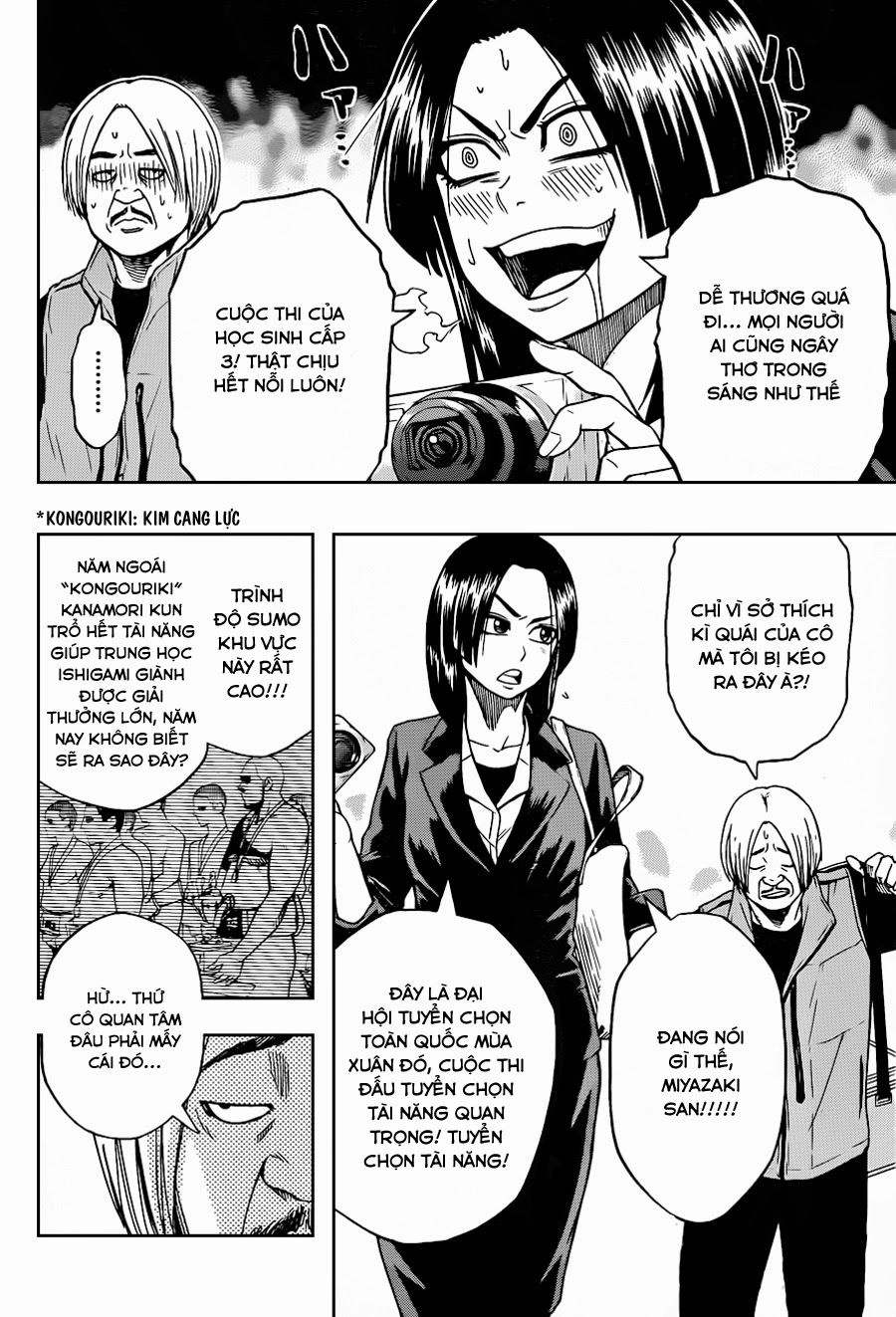 Hinomaru Zumou Chapter 5 - 7