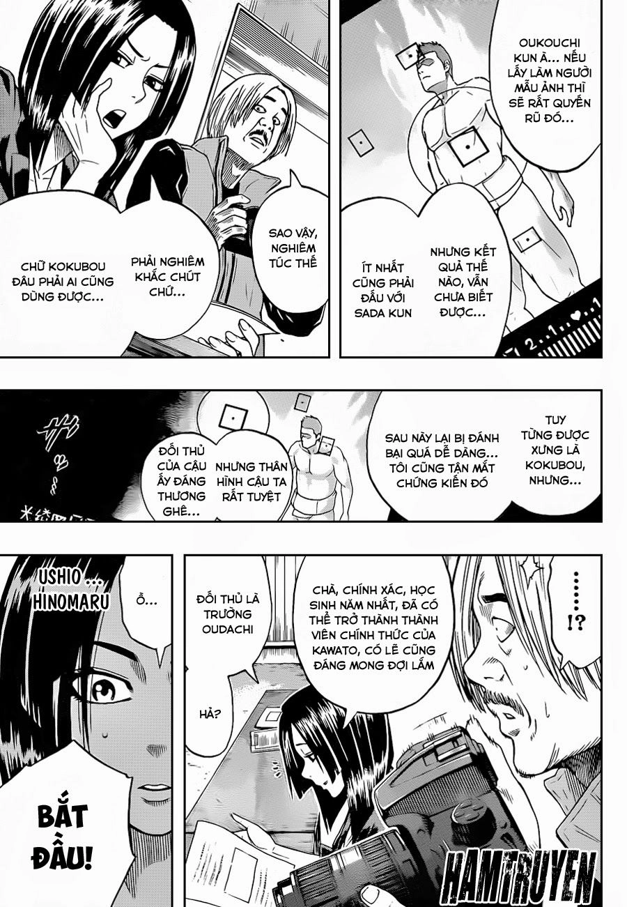 Hinomaru Zumou Chapter 5 - 16