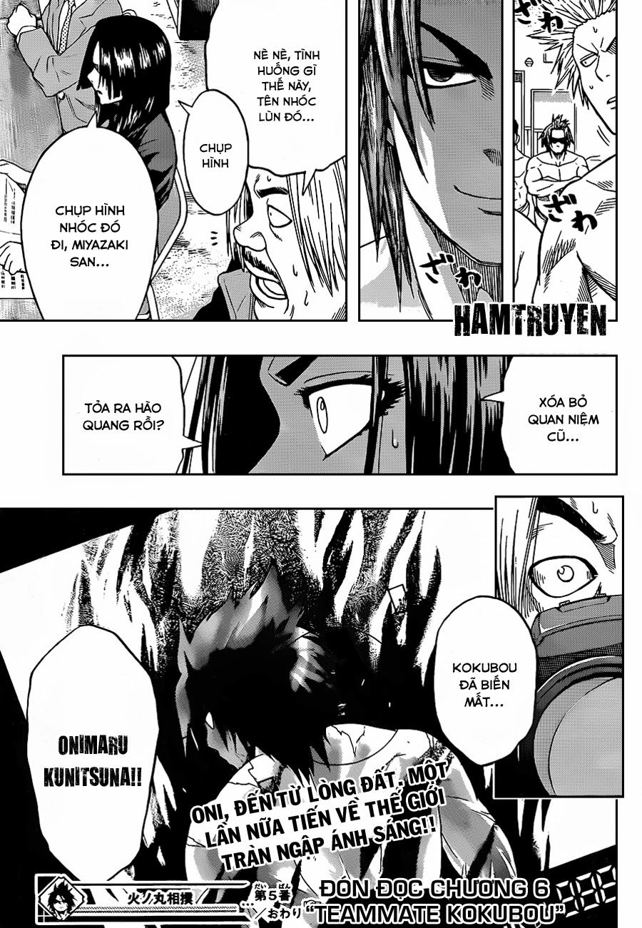 Hinomaru Zumou Chapter 5 - 19