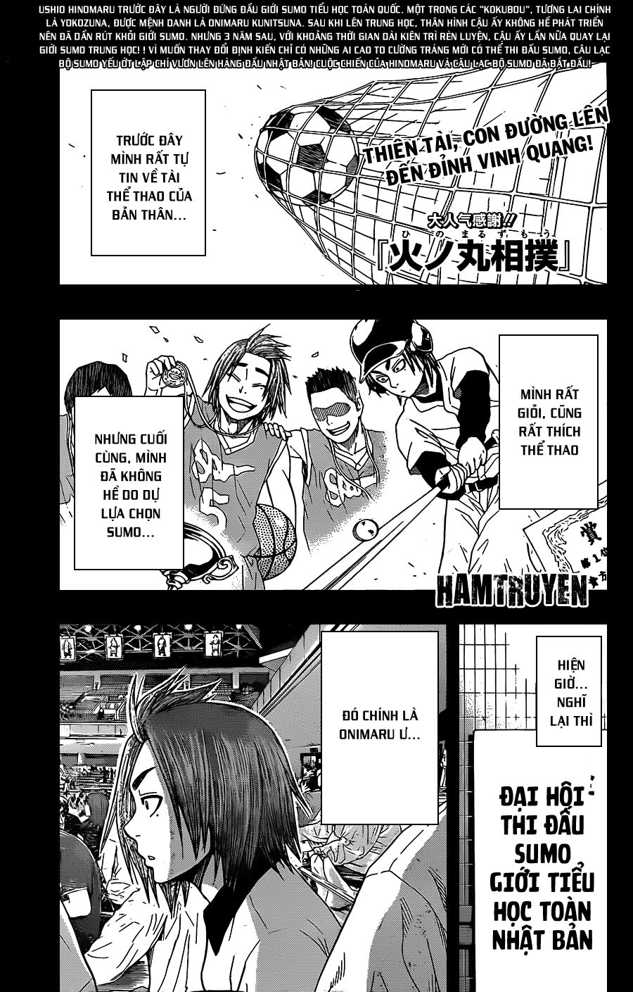 Hinomaru Zumou Chapter 8 - 2