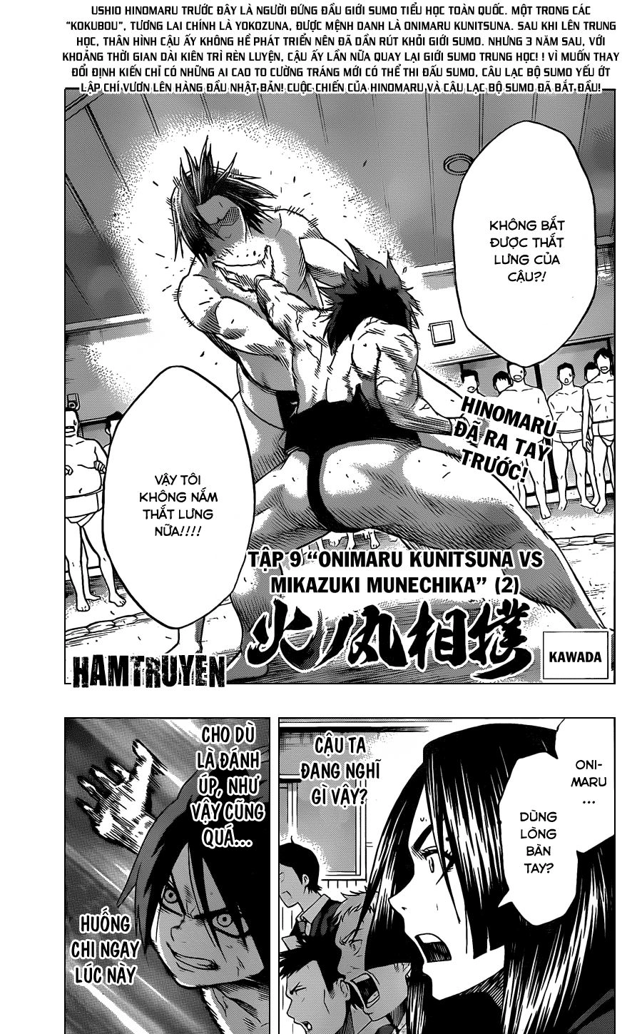 Hinomaru Zumou Chapter 9 - 3
