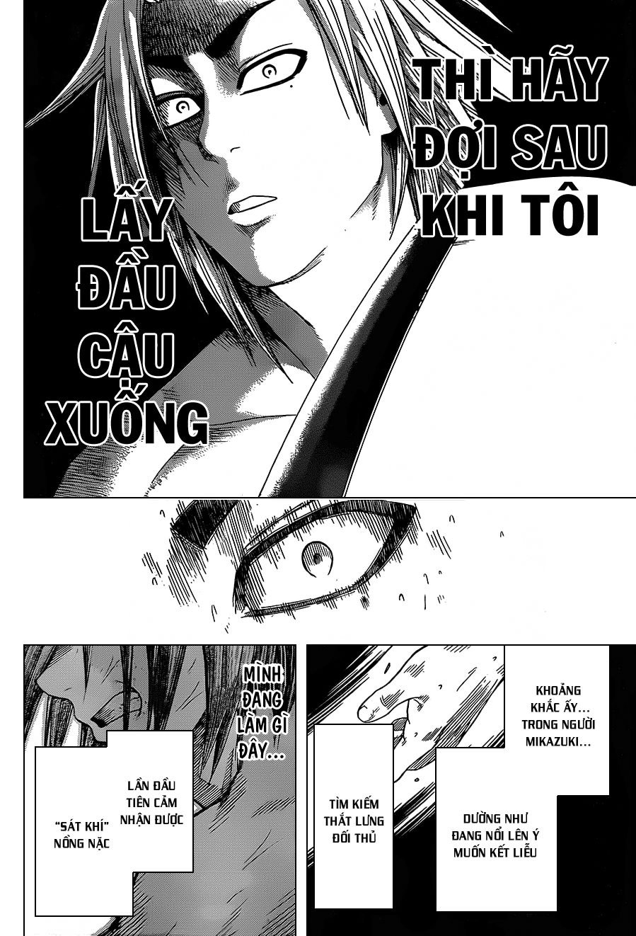 Hinomaru Zumou Chapter 9 - 17