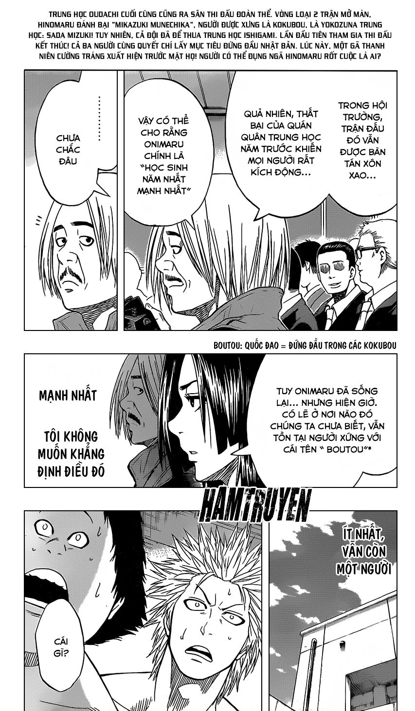Hinomaru Zumou Chapter 12 - 3