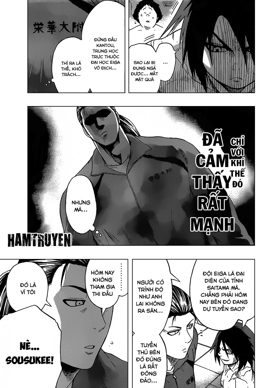 Hinomaru Zumou Chapter 12 - 5