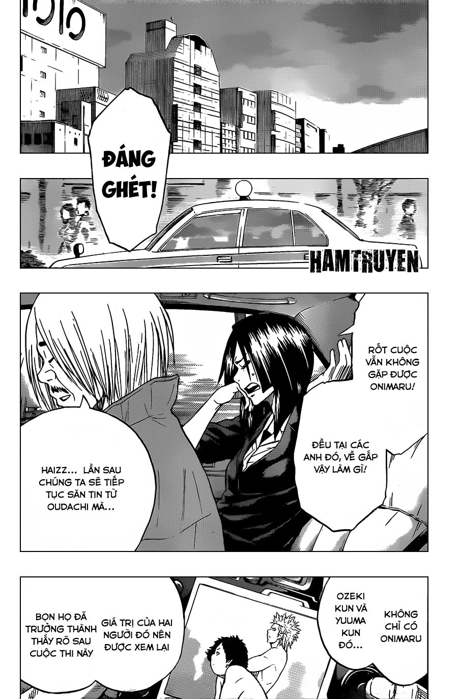 Hinomaru Zumou Chapter 12 - 10