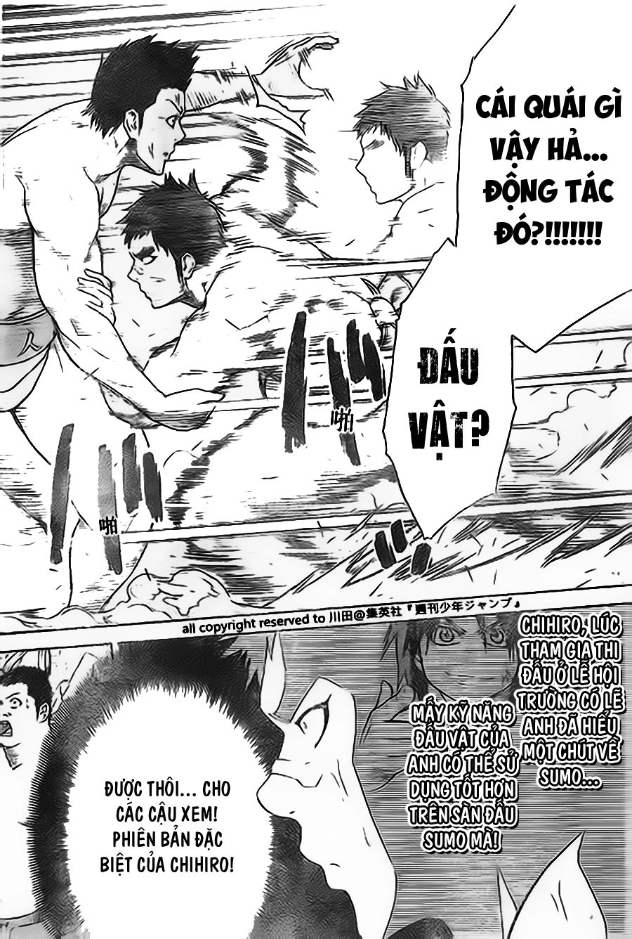Hinomaru Zumou Chapter 18 - 11