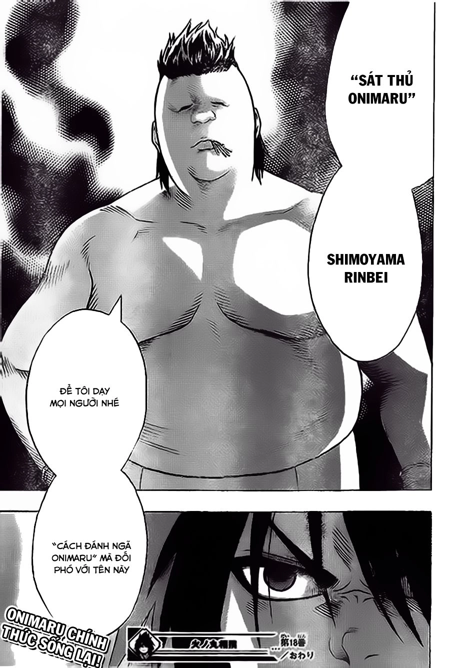 Hinomaru Zumou Chapter 18 - 20