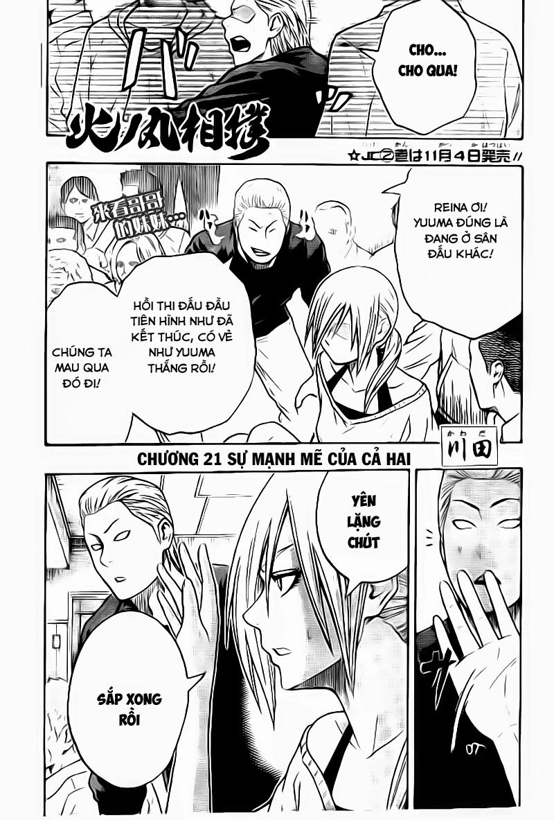 Hinomaru Zumou Chapter 21 - 1