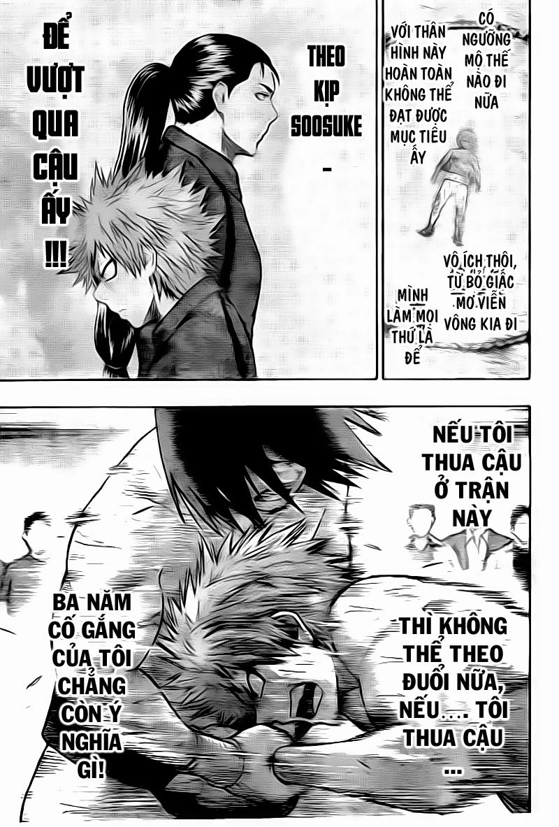 Hinomaru Zumou Chapter 21 - 12