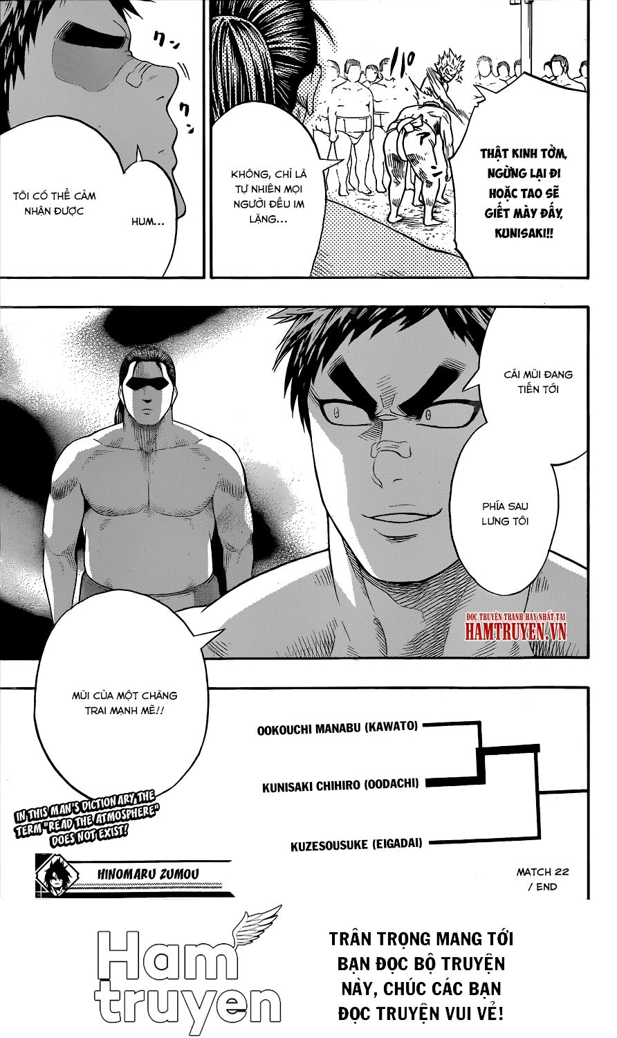 Hinomaru Zumou Chapter 22 - 21