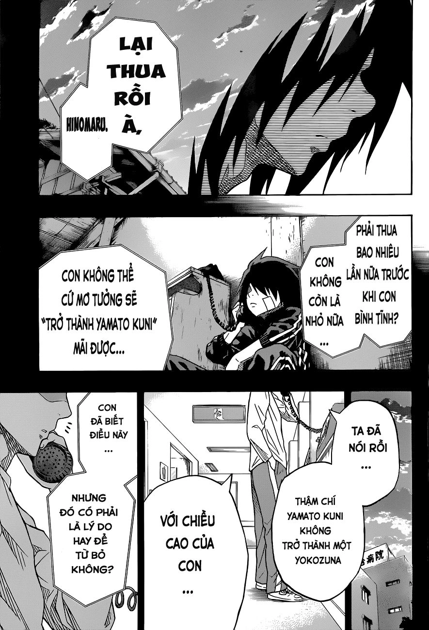 Hinomaru Zumou Chapter 25 - 12