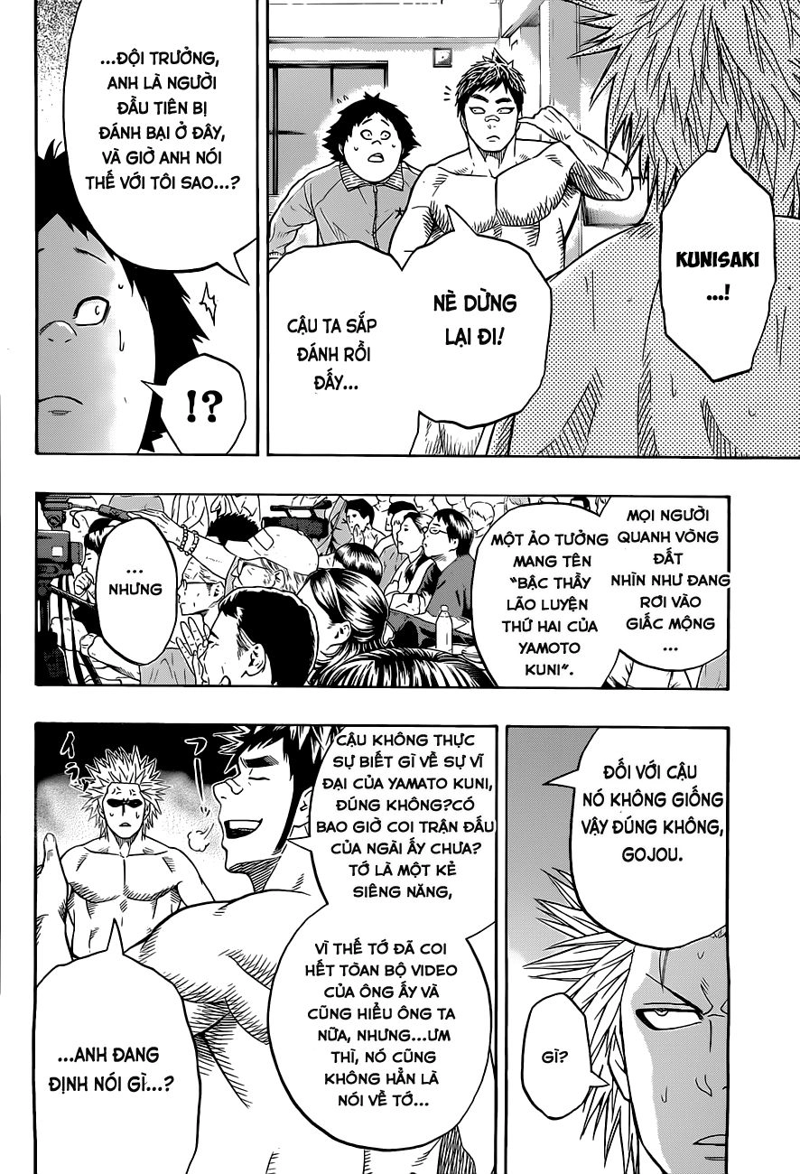 Hinomaru Zumou Chapter 25 - 17