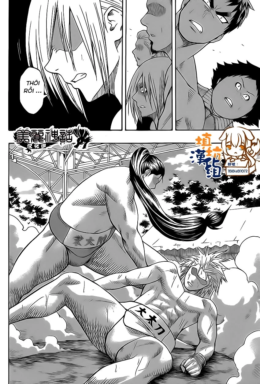 Hinomaru Zumou Chapter 27 - 12