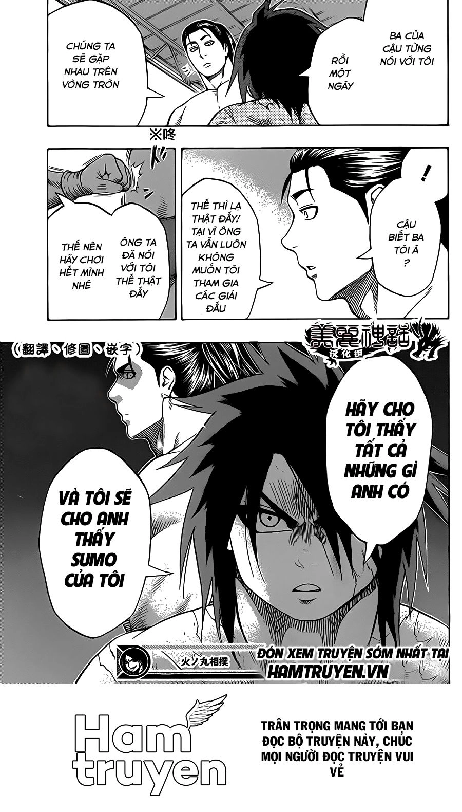 Hinomaru Zumou Chapter 28 - 21