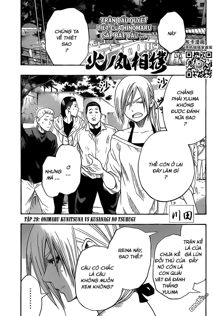 Hinomaru Zumou Chapter 29 - 3