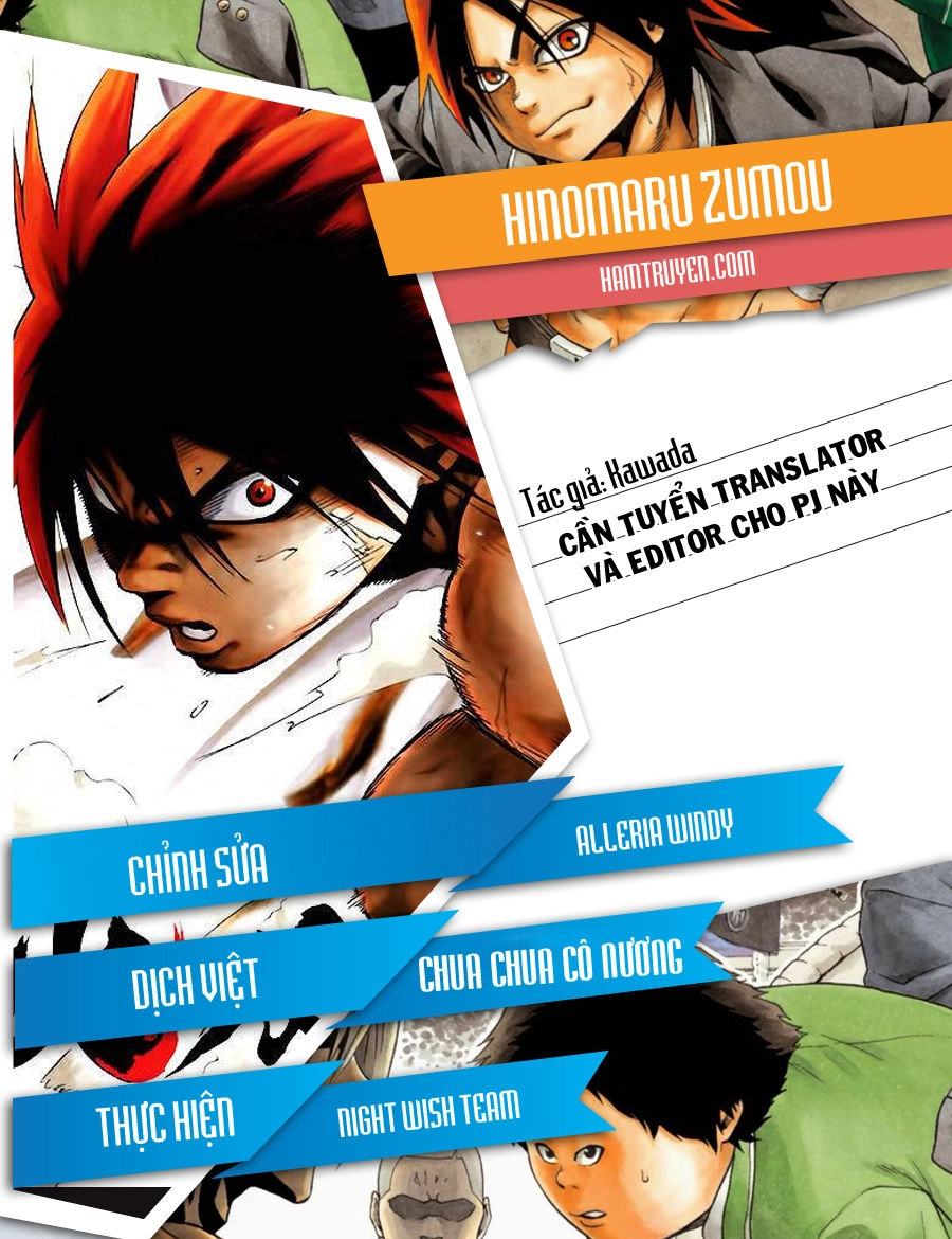 Hinomaru Zumou Chapter 34 - 1