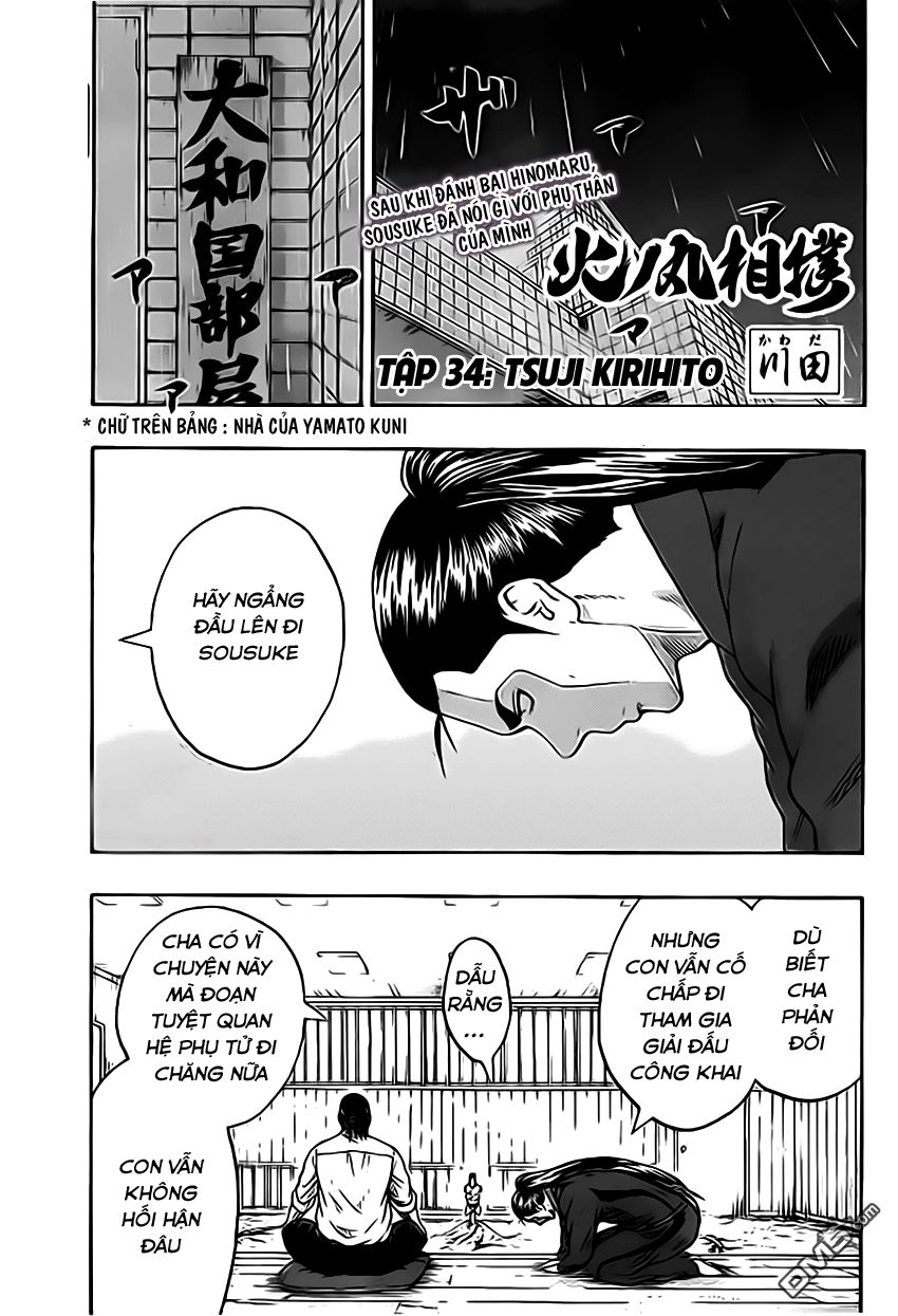 Hinomaru Zumou Chapter 34 - 3