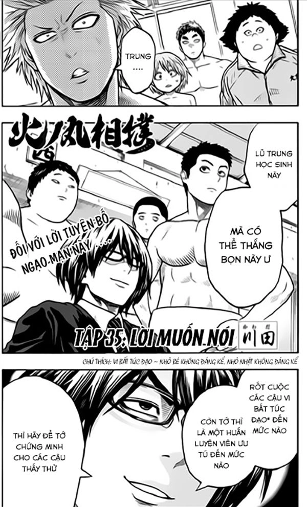 Hinomaru Zumou Chapter 35 - 2