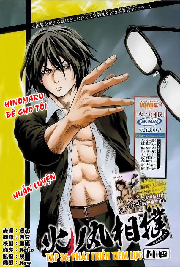 Hinomaru Zumou Chapter 36 - 3