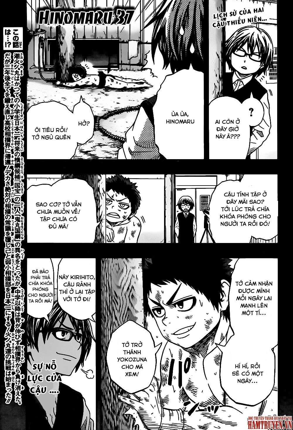 Hinomaru Zumou Chapter 37 - 3