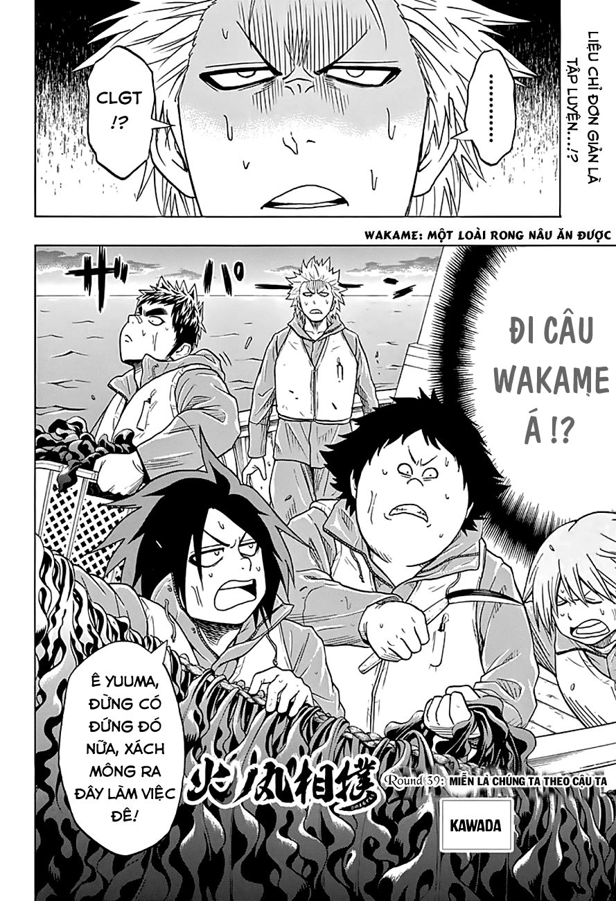 Hinomaru Zumou Chapter 39 - 2