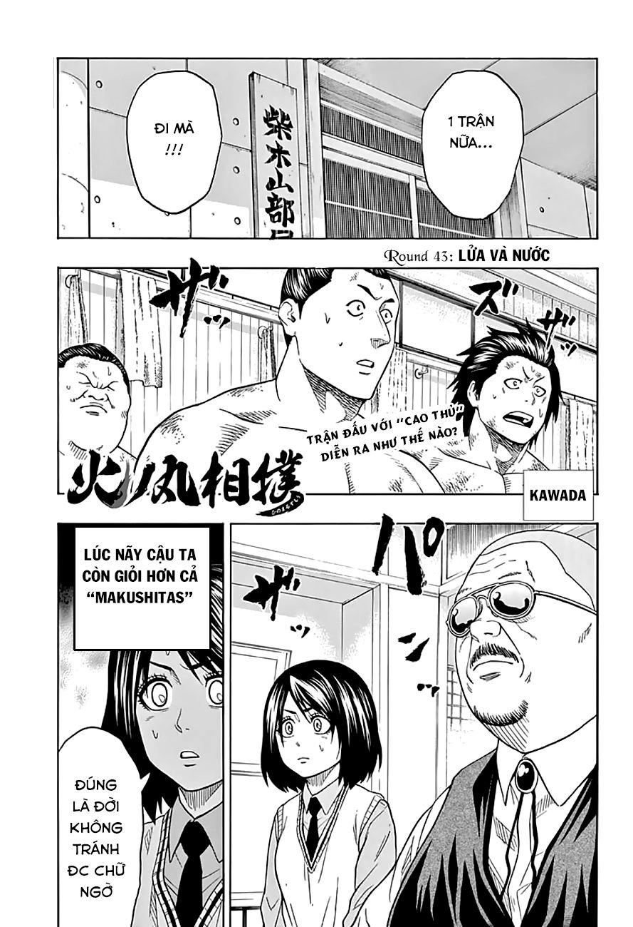 Hinomaru Zumou Chapter 43 - 2
