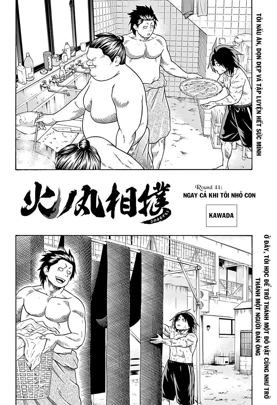 Hinomaru Zumou Chapter 44 - 3