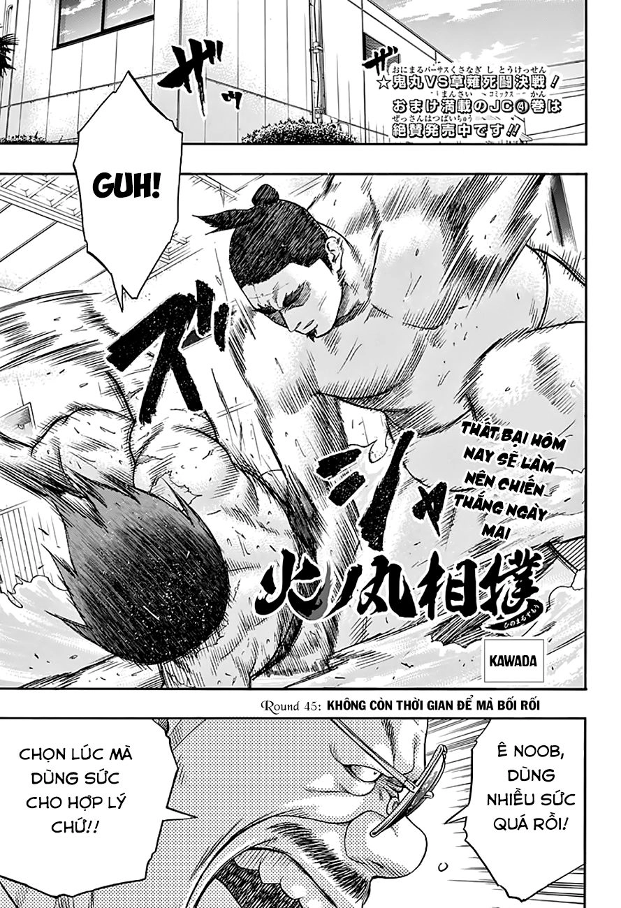 Hinomaru Zumou Chapter 45 - 2