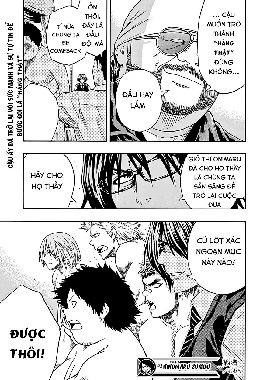 Hinomaru Zumou Chapter 48 - 18