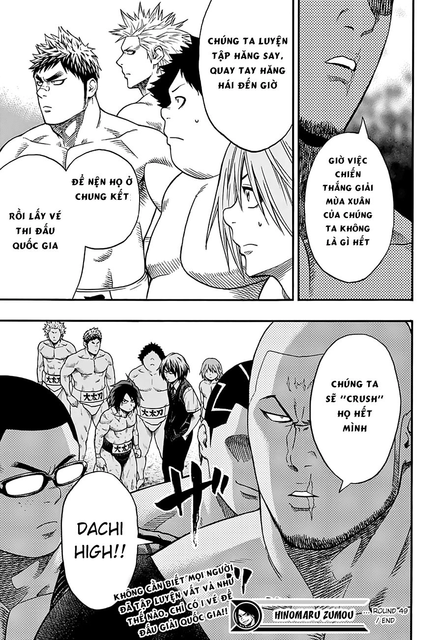 Hinomaru Zumou Chapter 49 - 20
