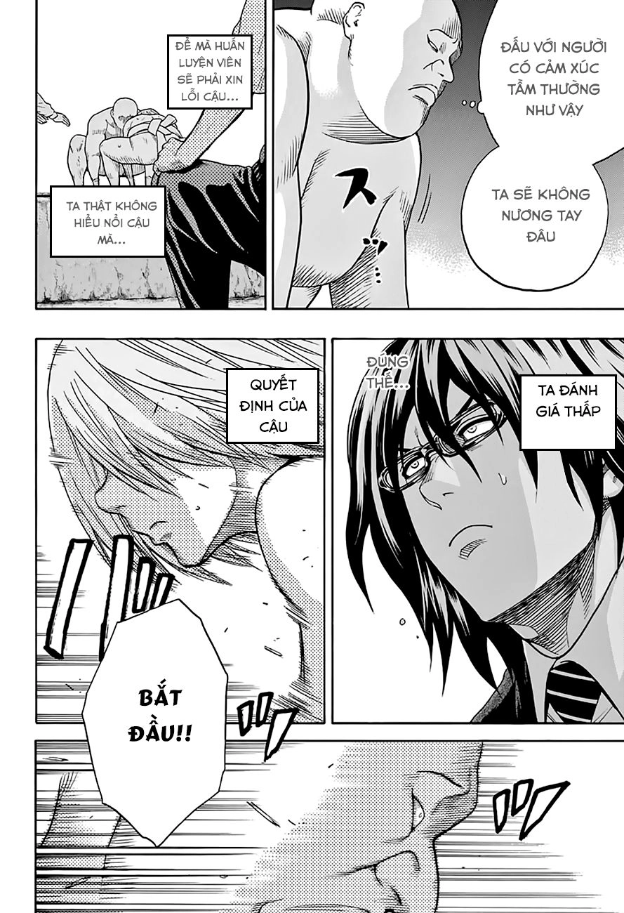 Hinomaru Zumou Chapter 53 - 11