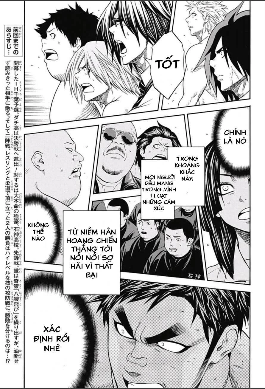 Hinomaru Zumou Chapter 56 - 12