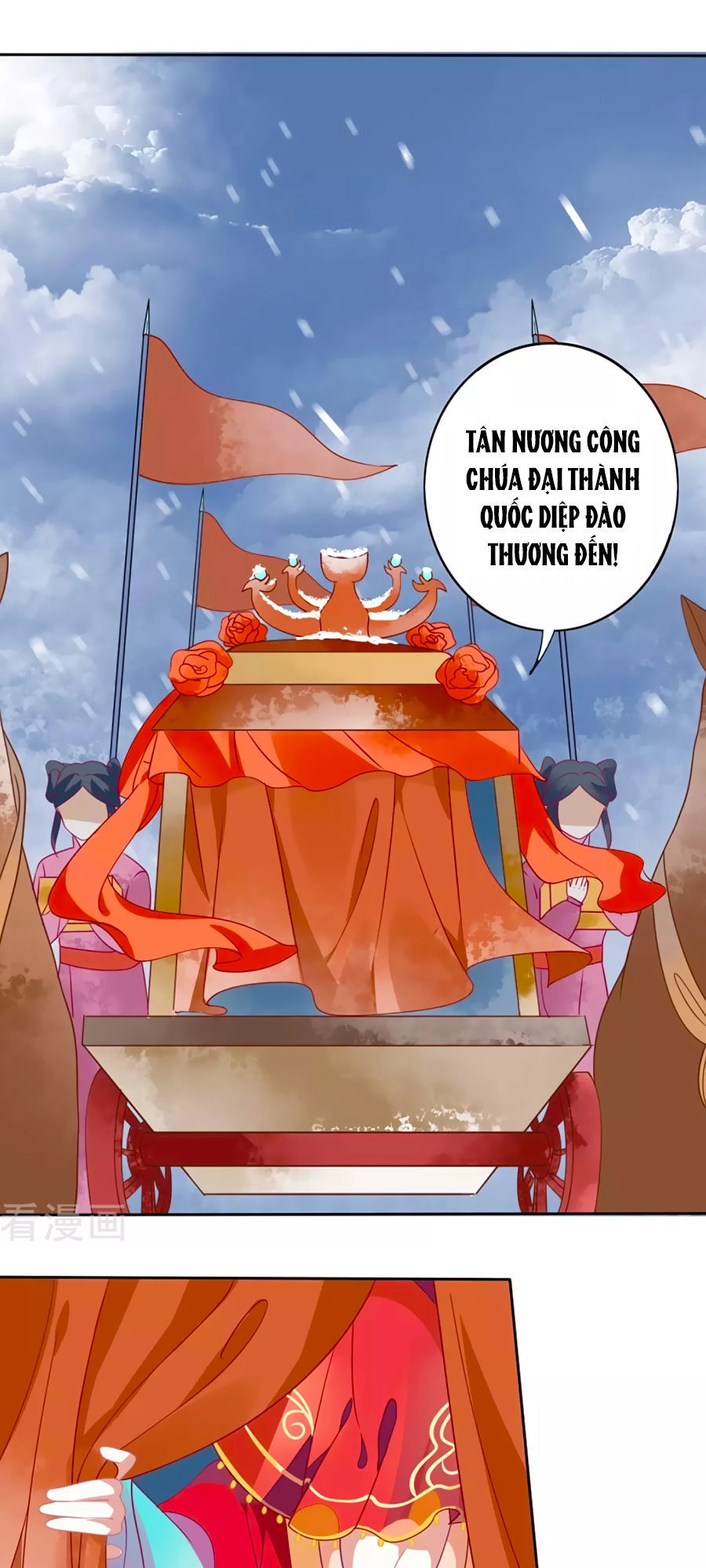 Phục Thù Nữ Hoàng Đích La Mạn Sử Chapter 1 - 6