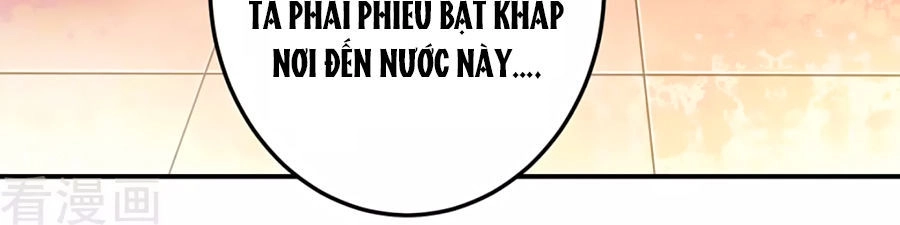 Phục Thù Nữ Hoàng Đích La Mạn Sử Chapter 2 - 6