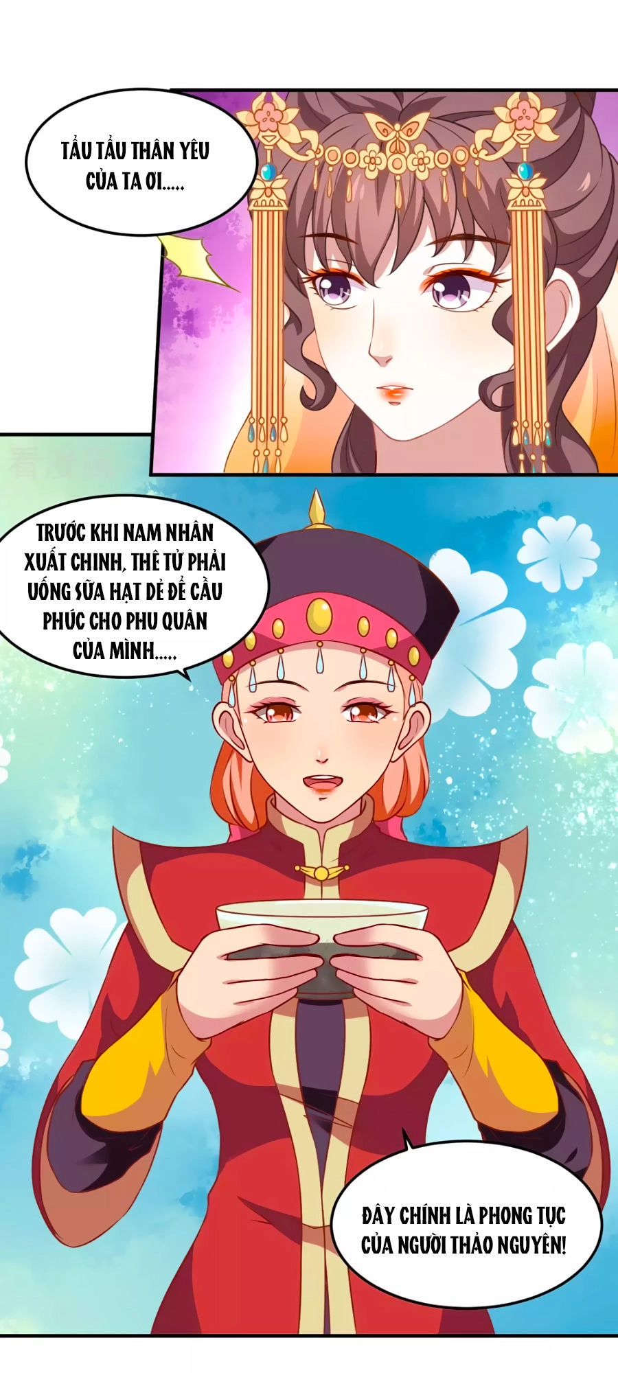 Phục Thù Nữ Hoàng Đích La Mạn Sử Chapter 3 - 4