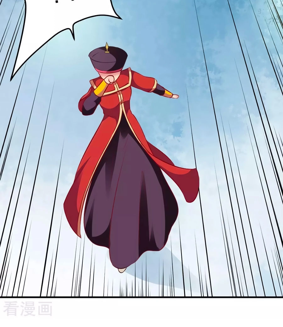 Phục Thù Nữ Hoàng Đích La Mạn Sử Chapter 3 - 15