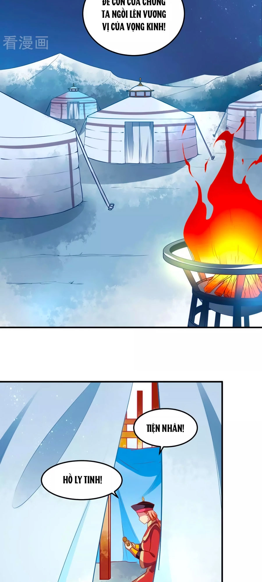 Phục Thù Nữ Hoàng Đích La Mạn Sử Chapter 3 - 19