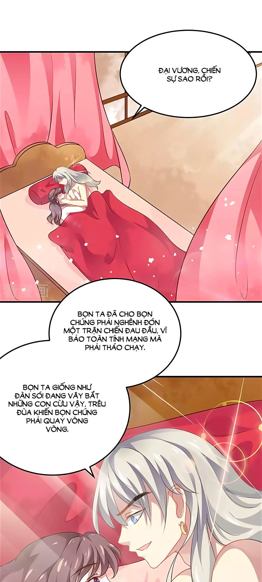 Phục Thù Nữ Hoàng Đích La Mạn Sử Chapter 4 - 13