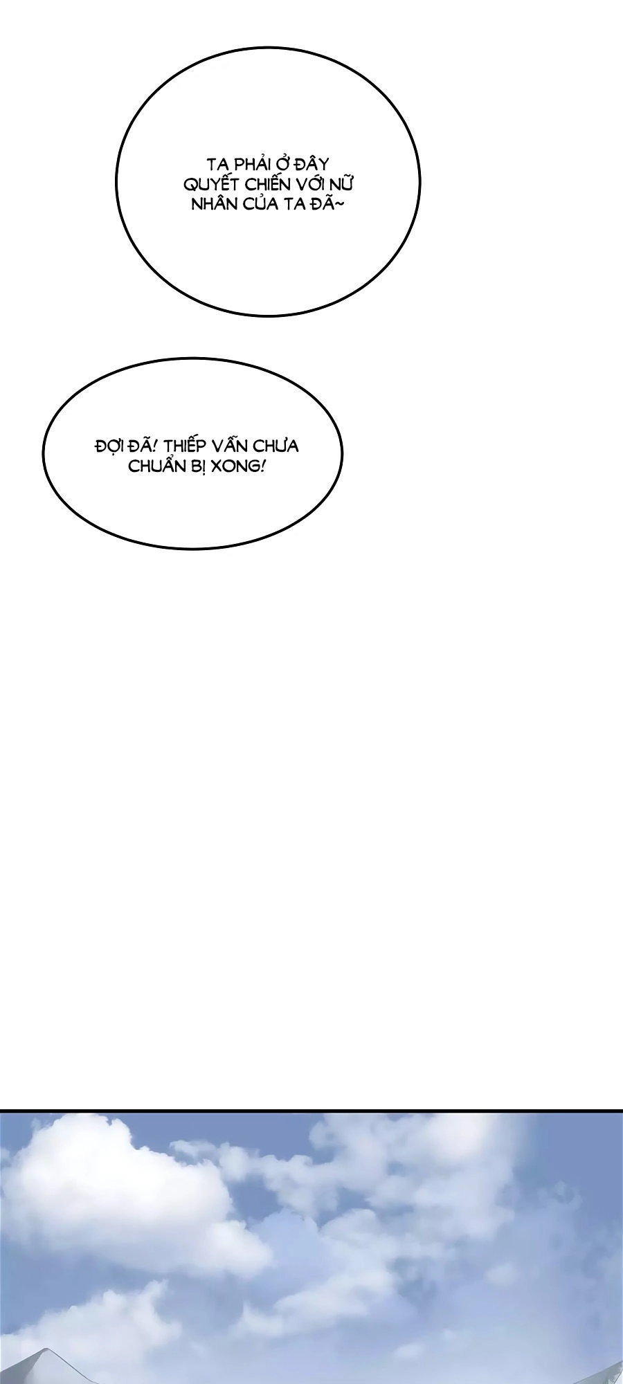 Phục Thù Nữ Hoàng Đích La Mạn Sử Chapter 4 - 15