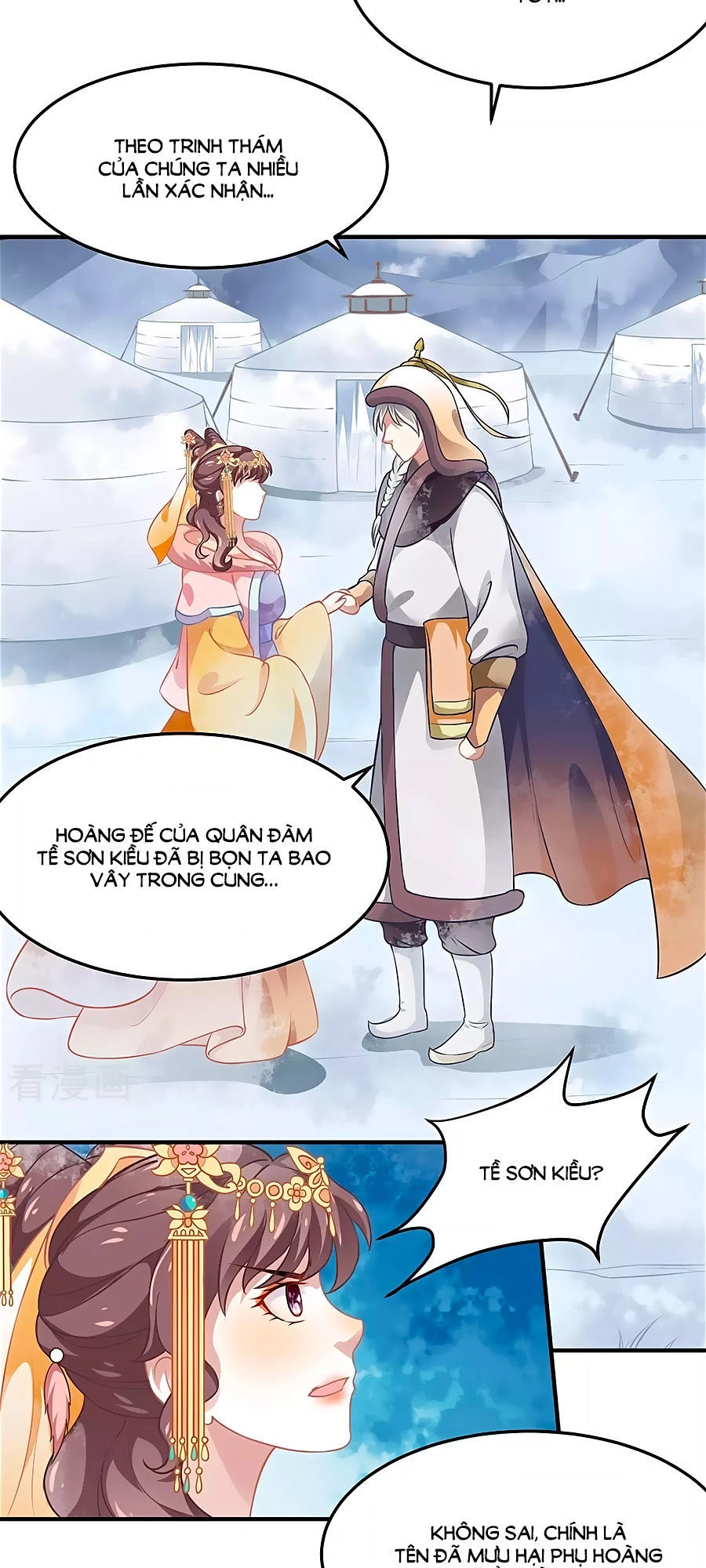 Phục Thù Nữ Hoàng Đích La Mạn Sử Chapter 4 - 20