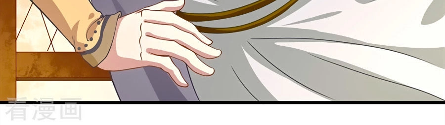 Phục Thù Nữ Hoàng Đích La Mạn Sử Chapter 6 - 11