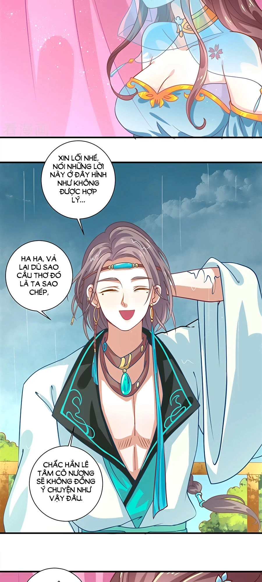 Phục Thù Nữ Hoàng Đích La Mạn Sử Chapter 11 - 17