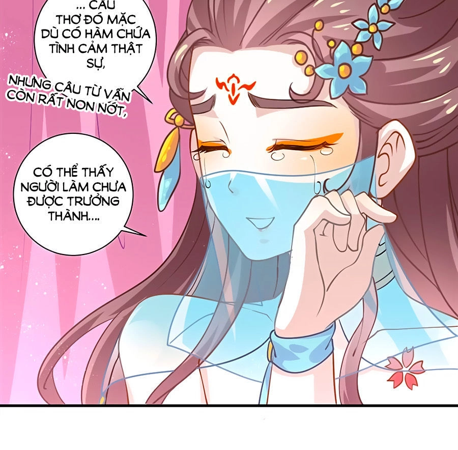 Phục Thù Nữ Hoàng Đích La Mạn Sử Chapter 11 - 18