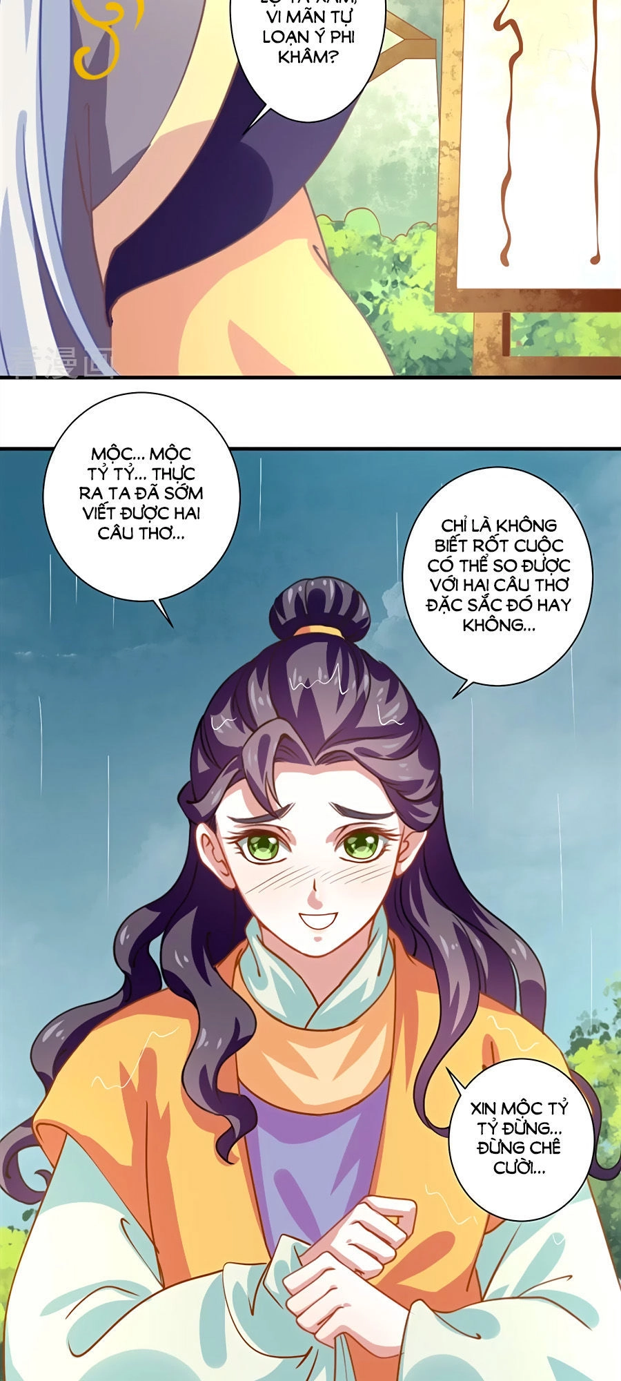 Phục Thù Nữ Hoàng Đích La Mạn Sử Chapter 11 - 21